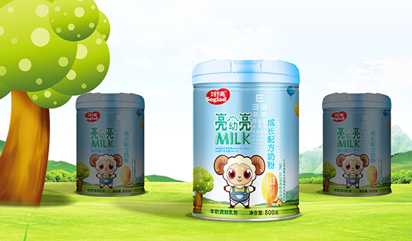 澳洲舒高亮幼亮成長配方奶粉 藍(lán)罐