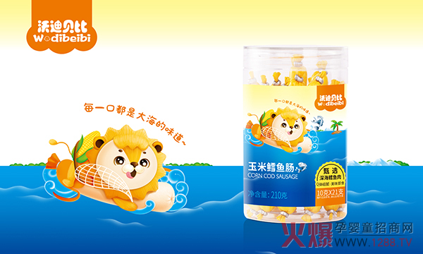 ����Ʒ���С��ֵ�ؐ���~�c��Q���r����ÿһ�ڶ��Ǵ󺣵�ζ��~