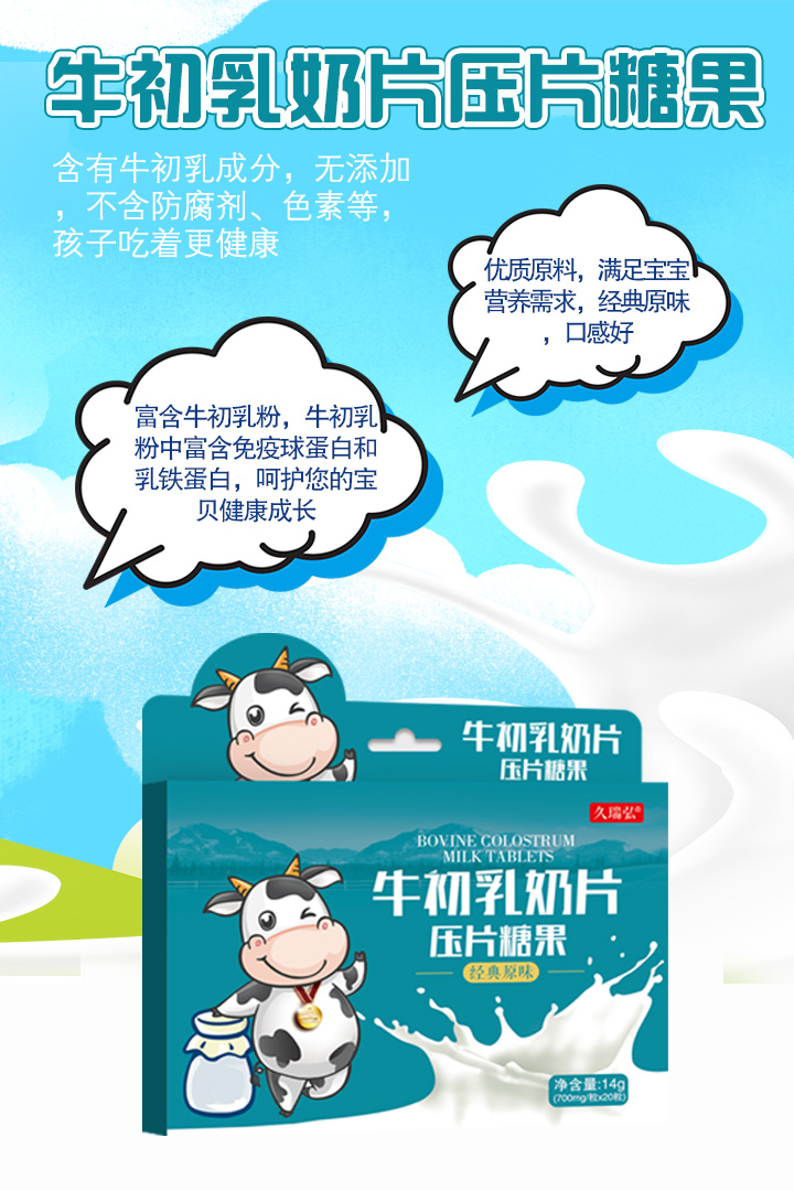  �����ţ������Ƭ��Ƭ�ǹ�