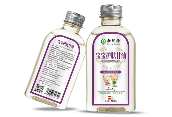 欣瑞源寶寶護(hù)膚甘�.jpg 欣瑞源寶寶護(hù)膚甘�.jpg