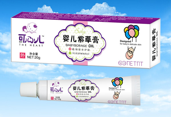 可心兒yinge紫草膏.jpg 可心兒yinge紫草膏.jpg