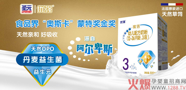 ʥԪ��(y��u)�������䷽�̷���ô�ӣ���ʲô���c��