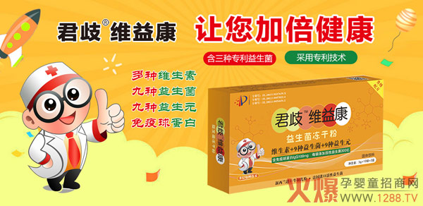 ��Ľ�������S�濵���������ɷہ����o��