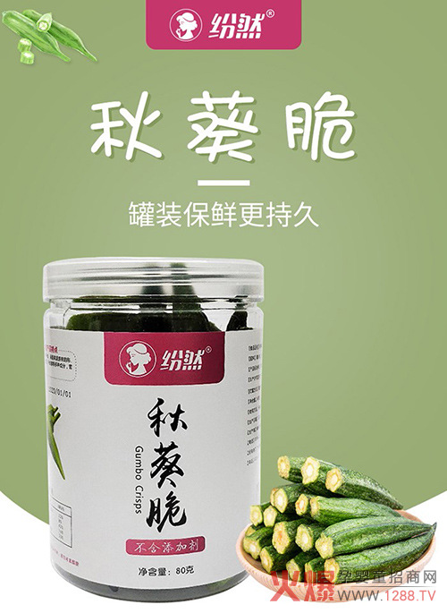 ��Ȼ�ЋD���ߣ��ص��x�������ˬ�����@���ļ��o���ζ�����۱�����