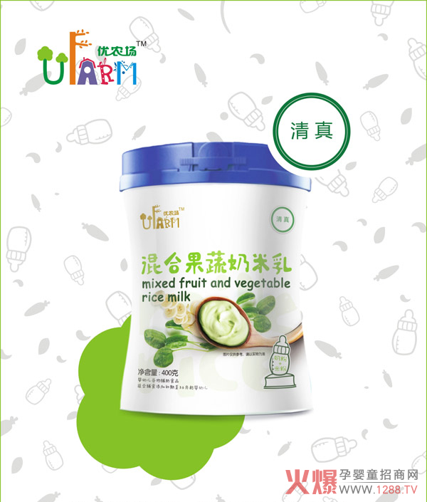 ������?sh��)����I�B(y��ng)���ϣ���(y��u)�r(n��ng)�������� ��ͯ�oʳ������֮�x