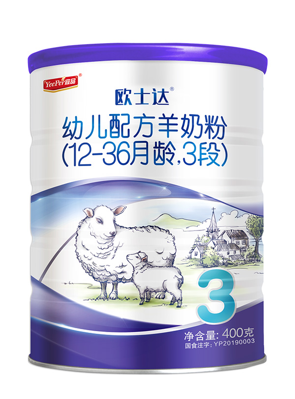 歐士�.yinge配方綿羊奶粉3�.00�.jpg 歐士�.yinge配方綿羊奶粉3�.00�.jpg