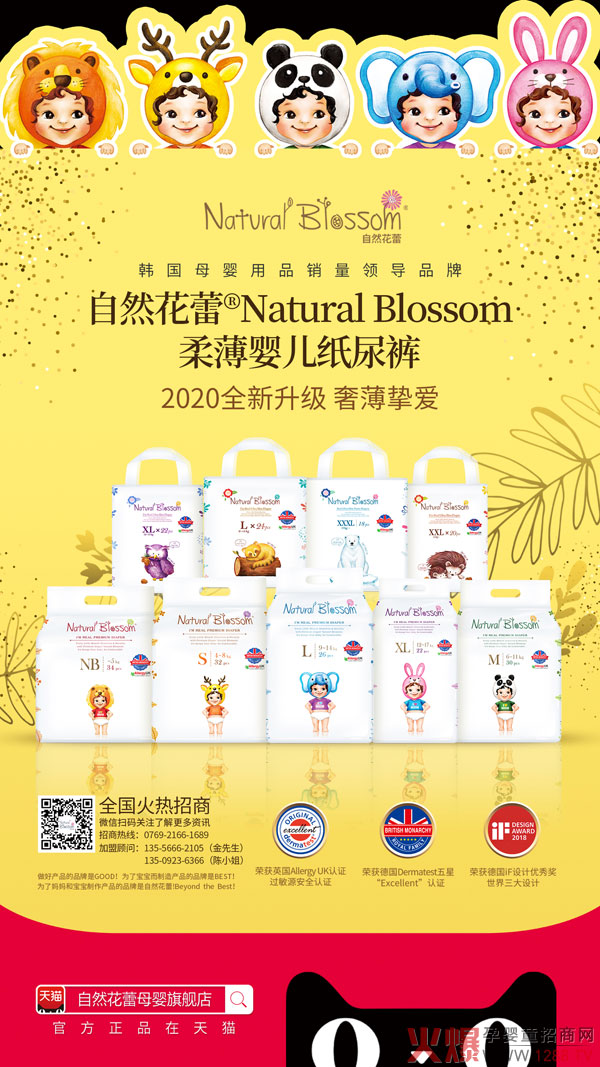 ԭ�ϱ��q����ѝȱ؛���n����Ȼ���ٌ��I����ѝ������ȫ�����̻���_��