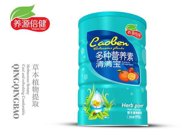 養(yǎng)源倍健多種營養(yǎng)素清清寶 罐裝.jpg 養(yǎng)源倍健多種營養(yǎng)素清清寶 罐裝.jpg