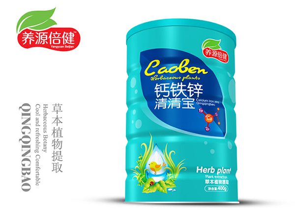 養(yǎng)源倍健鈣鐵鋅清清寶 罐裝.jpg 養(yǎng)源倍健鈣鐵鋅清清寶 罐裝.jpg