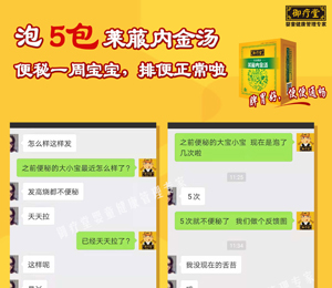  ������ˎԡƢθ4