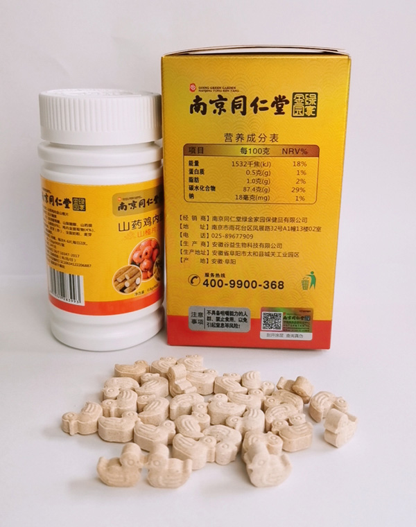  �Ͼ�ͬ����ɽˎ�u��(n��i)��ɽ�Ƭ5