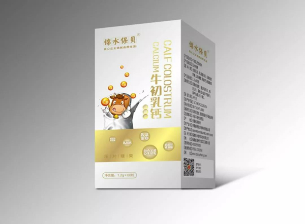 錦水保貝牛初乳鈣升級(jí)版
