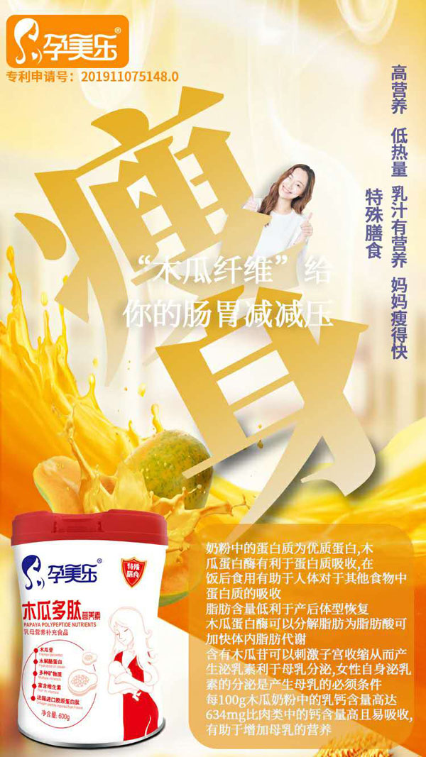   ������ľ�϶��ĠI(y��ng)�B(y��ng)��7