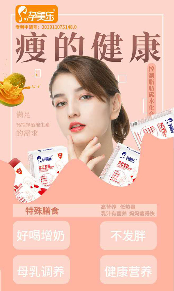   ������ľ�϶��ĠI(y��ng)�B(y��ng)��2