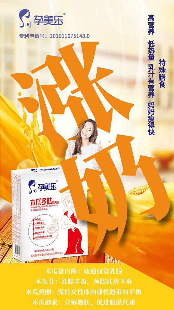   ������ľ�϶��ĠI(y��ng)�B(y��ng)��3