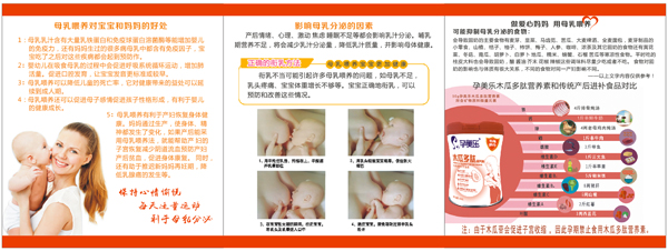   ������ľ�϶��ĠI(y��ng)�B(y��ng)��6