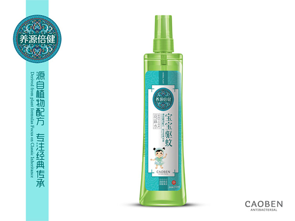 養(yǎng)源倍健寶寶驅蚊花露�.jpg 養(yǎng)源倍健寶寶驅蚊花露�.jpg