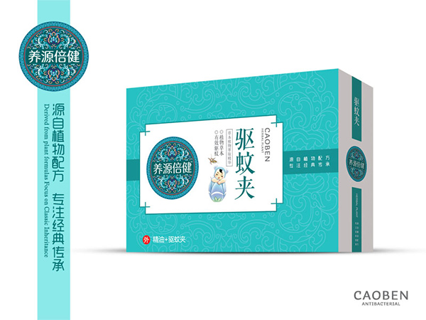 養(yǎng)源倍健驅(qū)蚊�.jpg 養(yǎng)源倍健驅(qū)蚊�.jpg