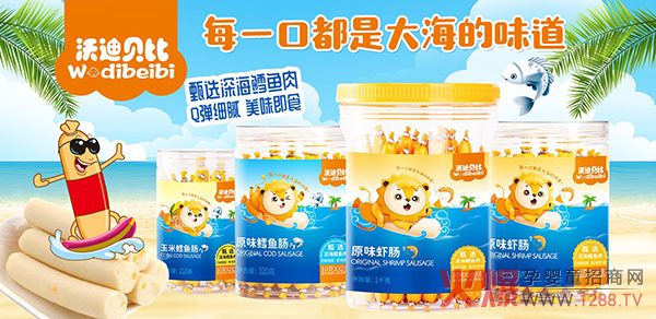 �ֵ�ؐ���~�c ���N��ζ���㕳����I�B(y��ng)