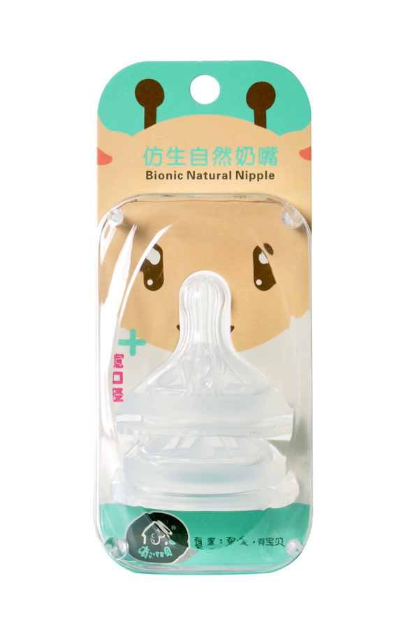 ��ؐ������Ȼ����