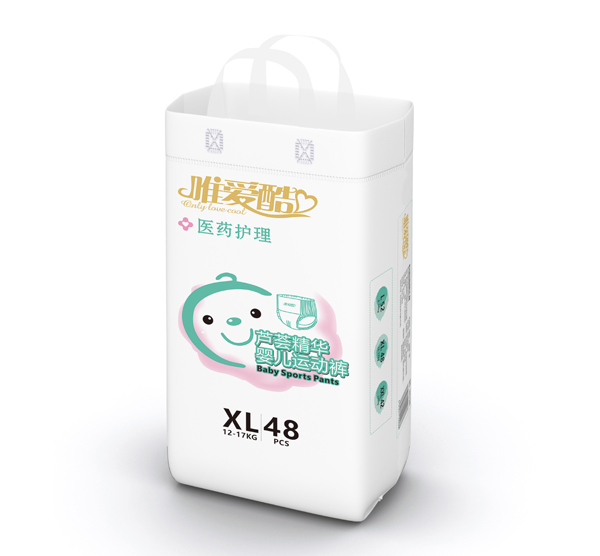 唯愛酷蘆薈精華嬰兒運動褲XL