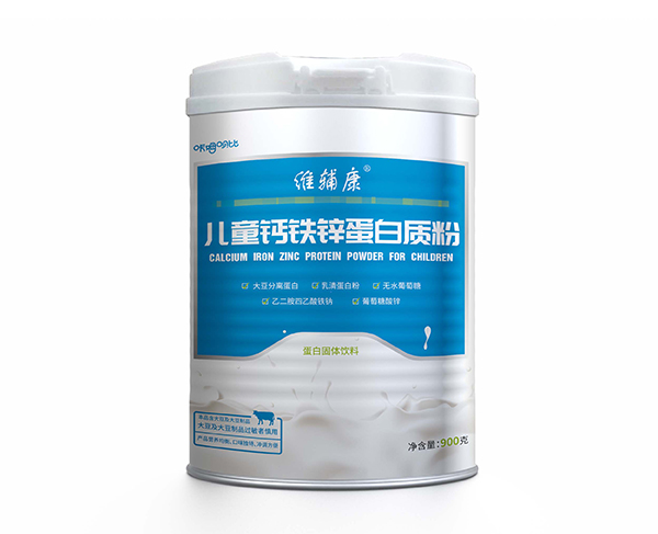 維輔康兒童鈣鐵鋅蛋白質(zhì)粉.jpg 維輔康兒童鈣鐵鋅蛋白質(zhì)粉.jpg