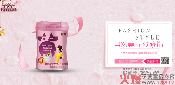 �������Ůʿ�䷽�̷���ô������ʲô���c��