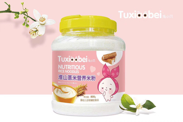 兔小貝淮山薏米營養(yǎng)米�.jpg 兔小貝淮山薏米營養(yǎng)米�.jpg