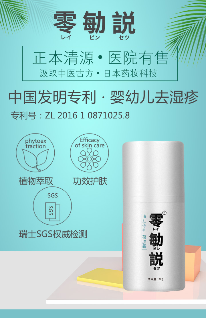  ����h���w˪