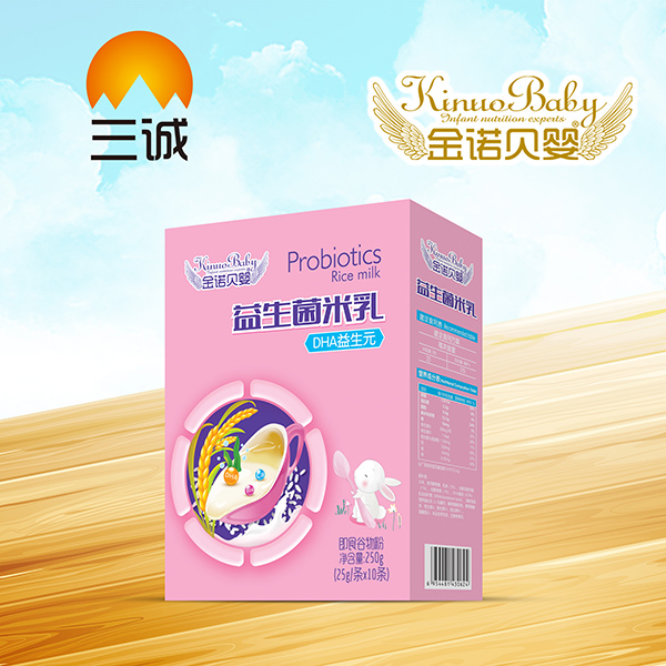 金諾貝嬰益生菌米�?DHA益生�?盒裝.jpg 金諾貝嬰益生菌米�?DHA益生�?盒裝.jpg