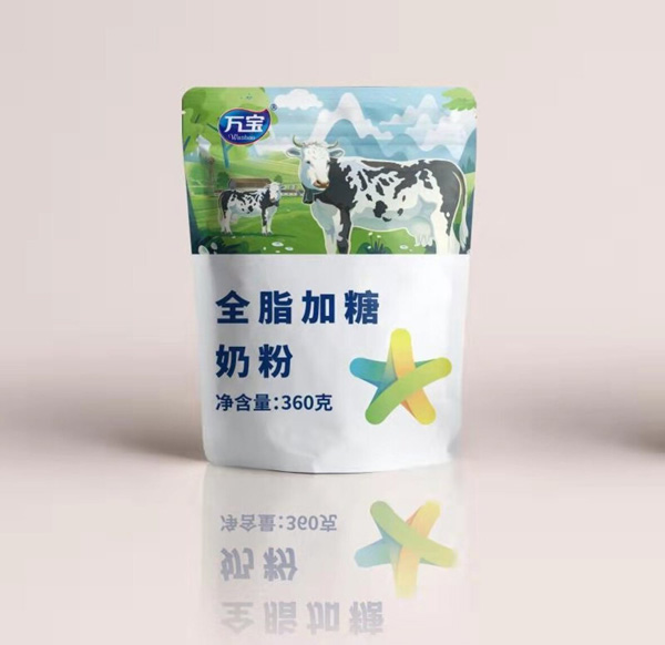 萬(wàn)寶全脂加糖奶粉 400g.jpg 萬(wàn)寶全脂加糖奶粉 400g.jpg