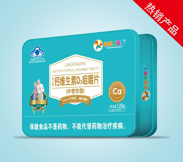  ������L܇�}�S����D3�׽�Ƭ���������ͣ�