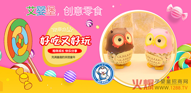 ���뱤��(chu��ng)��С��ʳ��׌�o���������������������̓����^���{����ʲô��