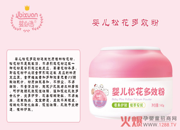 ߀��֪���냺ˬ������ô�x������������x����д���