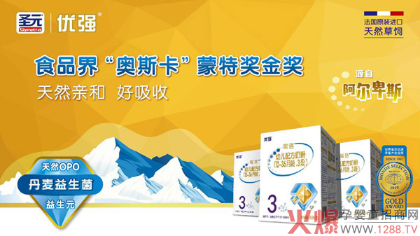 ���ت����̷ۡ�����ʥԪ��(y��u)�������݁��u������ԭ�b�M��������Ʒ�|(zh��)��׌�Ї��������Ϸ�������