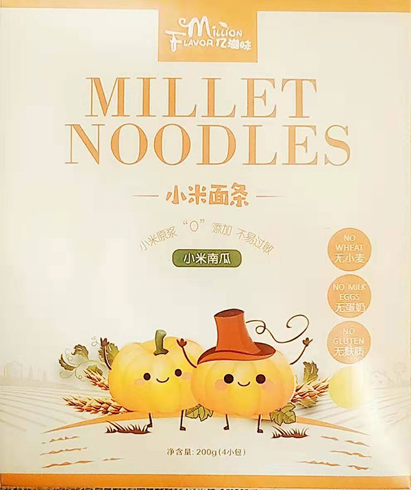  �|��ζС����l С���Ϲ�