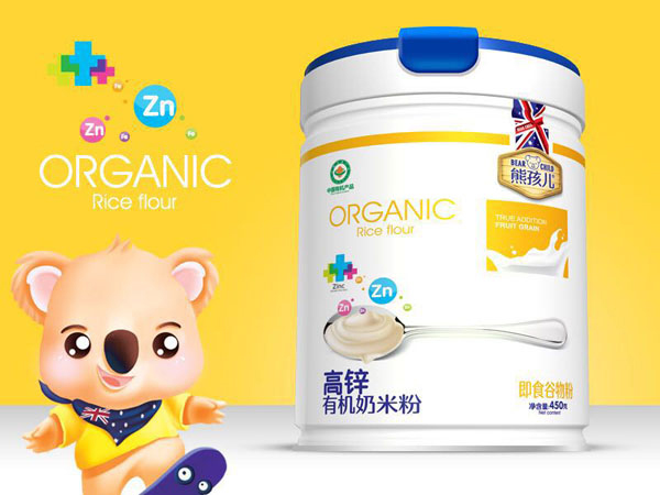  �ܺ������\�ЙC(j��)���׷�  (t��ng)�b