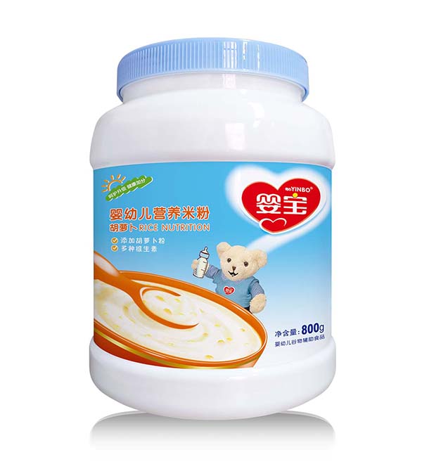 嬰寶嬰幼兒營養(yǎng)米�?胡蘿�?00g.jpg 嬰寶嬰幼兒營養(yǎng)米�?胡蘿�?00g.jpg