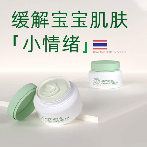  �˺���̩��(gu��)���˪4