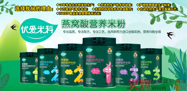 ���������������oʳ��(l��i)�u����(y��u)���׿���C��I(y��ng)�B(y��ng)�׷��ذ�����������䷽������Ʒ�|(zh��)���T����؛�����e(cu��)�^(gu��)��