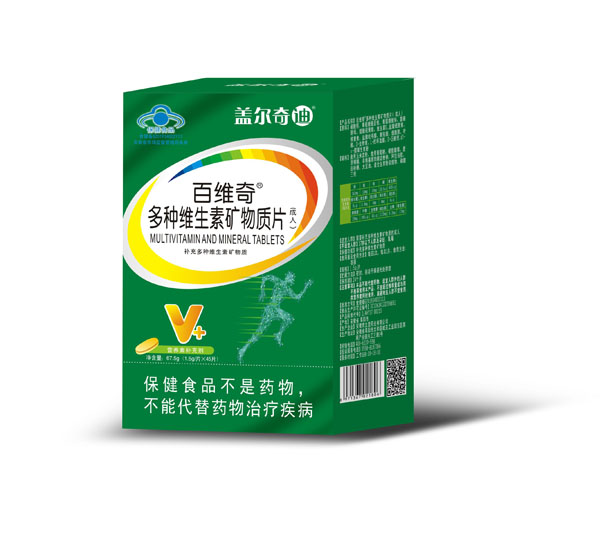 蓋爾奇迪百維奇多種維生素礦物質(zhì)片(成人).jpg 蓋爾奇迪百維奇多種維生素礦物質(zhì)片(成人).jpg