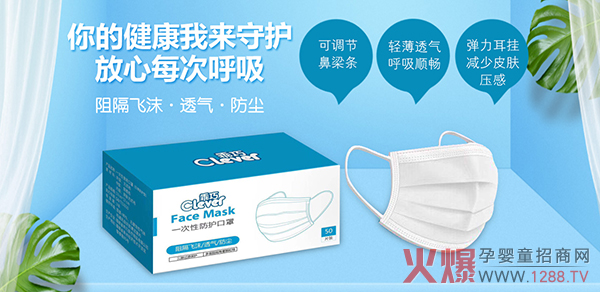 ���xԭ�ϣ�Ʒ�|(zh��)���C������һ���Է��o����ȫ��������̣��gӭ������