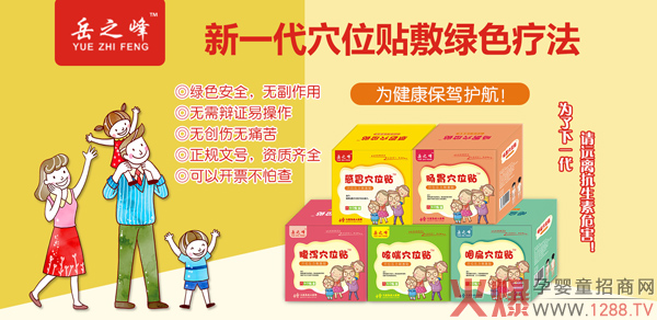 ��֮��С�������N��ô����������Щ��Ʒ��