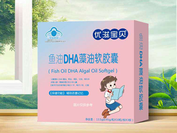 優(yōu)滋寶貝魚(yú)油DHA藻油軟膠囊