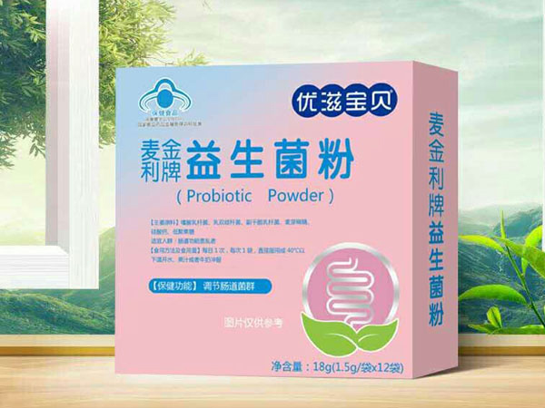 優(yōu)滋寶貝益生菌粉