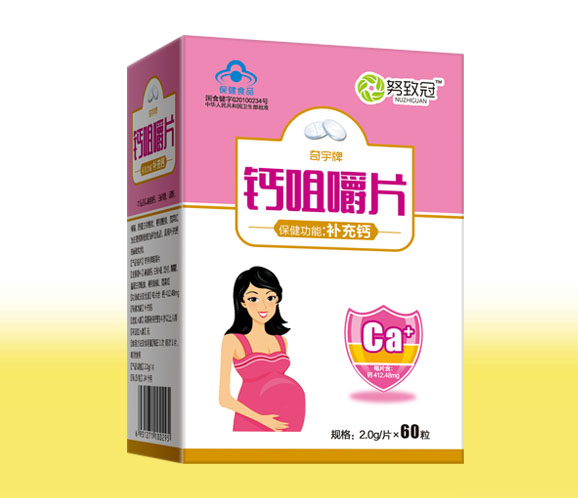 努致冠鈣咀嚼片 yunf�.jpg 努致冠鈣咀嚼片 yunf�.jpg