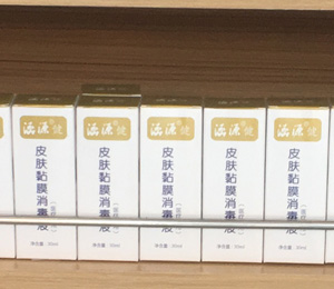  ��Դĸ��ϵ�ЮaƷ�T��չʾ