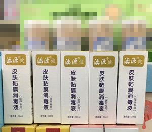  ��Դĸ��ϵ�ЮaƷ�T��չʾ1