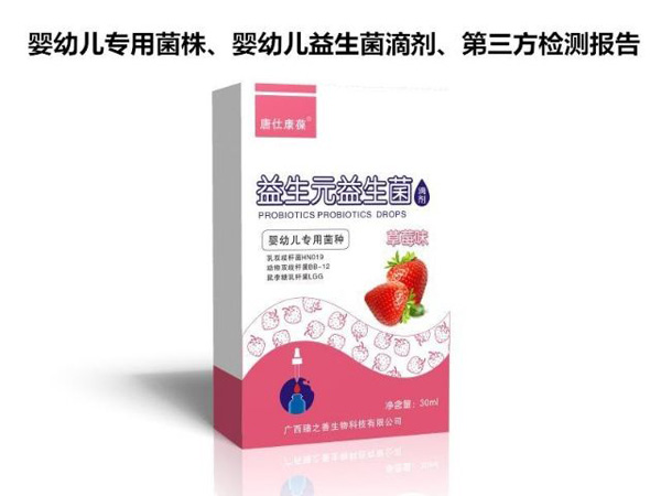 唐仕康葆益生元益生菌滴劑.jpg 唐仕康葆益生元益生菌滴劑.jpg