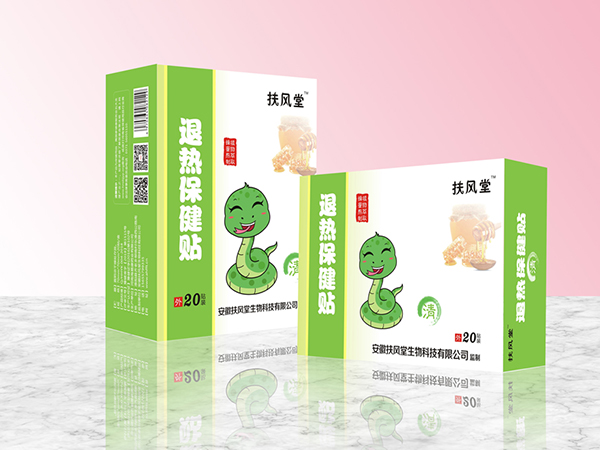 扶風(fēng)堂退熱保健貼 清